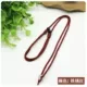 Rust Red 2mm Milan Line Telecopic Lanyard