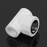 PPR Внутренний три -три -линк 202532634 очки 6 минут 1 -INCH Установка домашних аксессуаров PPR Water Pipeline Pripe Saint