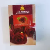 Арабский кальян, 50 грамм