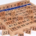 Montessori dạy học hỗ trợ toán học trợ giảng Elm 1-100 bảng kỹ thuật số liên tục cho trẻ em giáo dục sớm đồ chơi kỹ thuật số 3-6 tuổi - Đồ chơi giáo dục sớm / robot