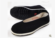 Обувь для янгэ 元旦爆款古装鞋子单鞋男士中式布鞋古代男布靴戏曲演出热卖款黑色