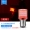 Rui Lipu xe máy điện đèn hậu sửa đổi đèn phanh nhấp nháy đèn led cảnh báo đầy màu sắc WISP 12 v phổ - Đèn xe máy