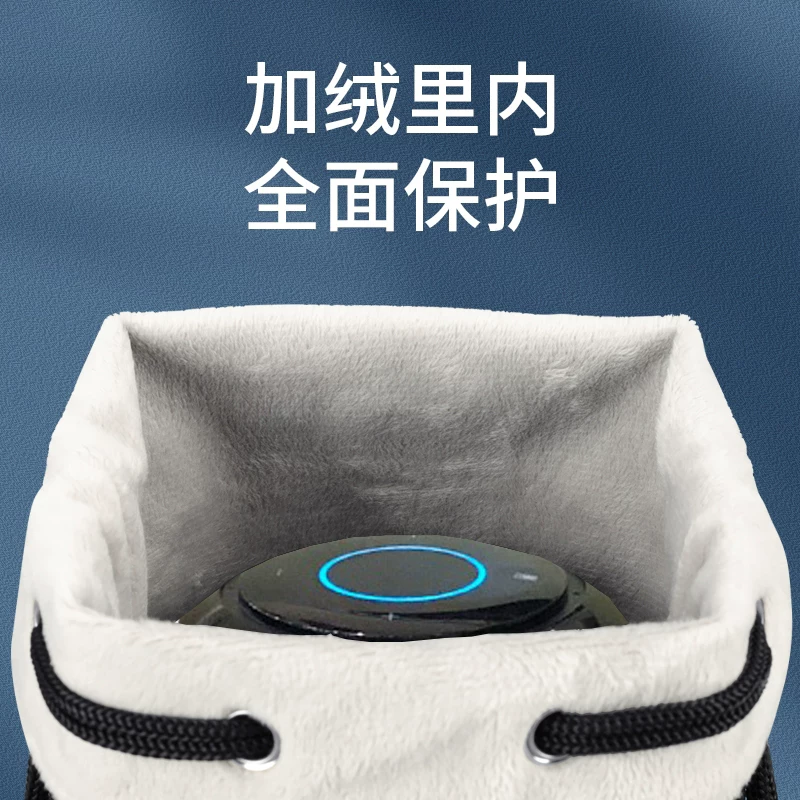 Подходящий для Huawei AI2 Audio Pack Sound X Emperor Audio Sudden Case Preserved Curdone Harmancat