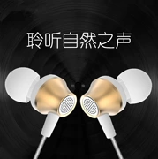 Chế độ tin cấp bằng sáng chế kim loại tai tai nghe nổ mô hình điện thoại nghe nhạc âm bass tai nghe MP3 âm bass tai mới - Phụ kiện MP3 / MP4