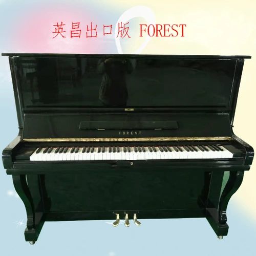 Оригинальное импортное пианино из натурального дерева, Южная Корея