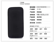 Winter 5.0 6.2 inch mate9 túi điện thoại di động 6X vinh quang 7 Bộ quần áo Huawei V10 mate8 P9plus túi điện thoại di động