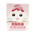 Gu Youlan Vitamin E Baby Moisturizer Antifreeze Anti-crack Baby Cream Baby Baby Cream Moisturising Oil Oil kem dưỡng ẩm cho da dầu mụn Kem dưỡng da