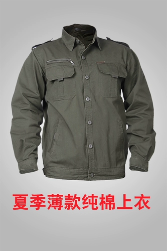 Летний тонкий хлопковый зеленый износостойкий лонгслив для работы, летняя одежда, рабочая одежда, защита от ожогов