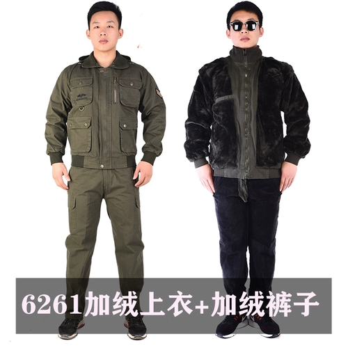 Утепленный удерживающий тепло камуфляжный хлопковый эластичный комплект для работы, рабочая одежда