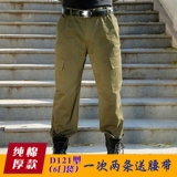 Хлопковые износостойкие осенние штаны, оверсайз, защита от ожогов, увеличенная толщина, свободный прямой крой