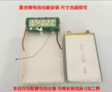 2.0 Fast Charge Mobile Power Box Diy Kit QC3.0 Зарядка набор полимеров 18650