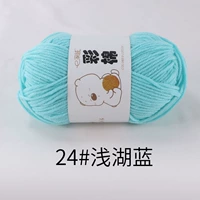 Светлое озеро синее