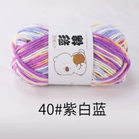 Фиолетовый белый синий