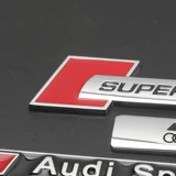 Наклейка Audi Bid подходит для Sline Four -Wheel Drive с наддувом с наддувом
