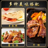 Weifeng Shangyi в стиле японского стиля вареного сока соус -соус ручной