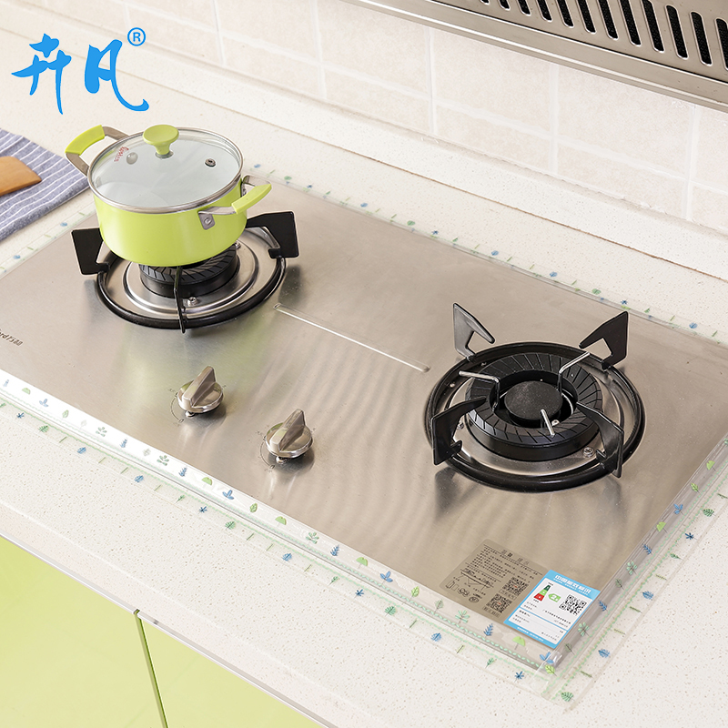 粉丝福利购优惠券3元