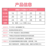 Защитный кожаный бесшумный розовый милый чокер ручной работы