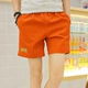 Mùa hè quần short nam xu hướng Hàn Quốc phiên bản của mỏng ống túm đàn ông ba điểm ku bông giản dị siêu quần short thể thao kích thước nhỏ quần quần tây âu Quần tây thường