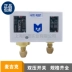 Bộ điều khiển áp suất máy sấy lạnh MGP503-506-110-520-530D-830HLME