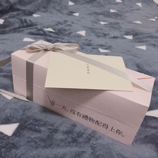 картон 且听风吟单瓶酒高档粉色礼袋包装单个