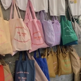Брендовый тканевый мешок, шоппер, тонкая сумка на одно плечо, Южная Корея