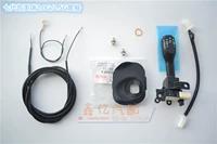 Седьмой генератор Camry Ding Speed ​​Cruise/Original