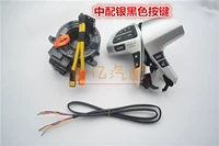 Серебряные черные кнопки