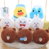 Dòng gấu nâu Kenny thỏ ngủ trưa còng tay gối bằng điều hòa chăn ấm tay văn phòng sofa đệm xe hỗ trợ thắt lưng Bộ chăn gối tiện dụng Trở lại đệm / Bolsters
