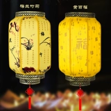 Уличный водонепроницаемый антикварный отельный фонарь, уличное украшение из овчины, китайский стиль, сделано на заказ