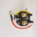 Мотор, ретранслятор, 12v, 24v, высокая мощность
