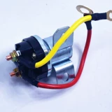 Мотор, ретранслятор, 12v, 24v, высокая мощность