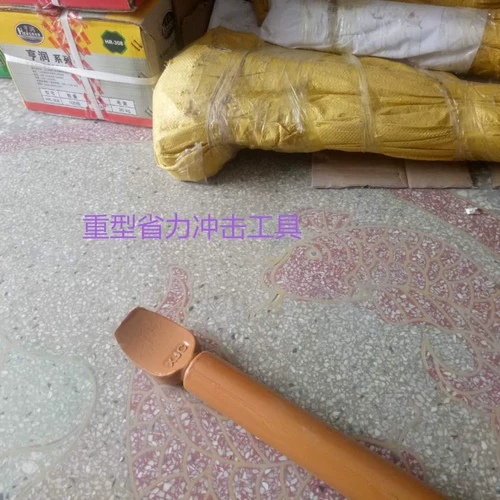 Инструмент для ремонта шин, шины, набор инструментов, шиномонтажный рычаг