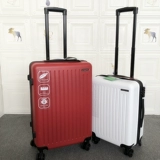 Универсальный износостойкий сверхлегкий чемодан, 24 дюймов, 20 дюймов