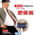 Quần lót cotton chất béo người đàn ông 100-220 kg giữa eo cộng với phân bón XL rộng L ~ 4L ~ 6XL boxer