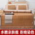 Thảm tre 1.8 m giường 1.5 mét 1.2 gấp mùa hè hai mặt mat đôi duy nhất ký túc xá sinh viên tre mat Thảm mùa hè