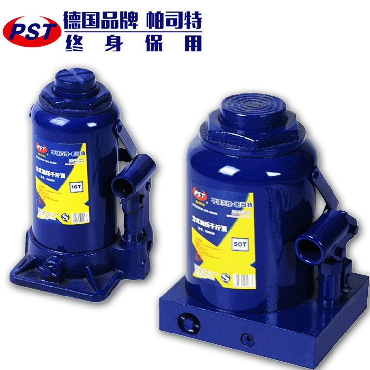 cấu tạo kích nâng thủy lực Kích mở rộng ô tô thủy lực thẳng đứng Pastor của Đức 2/3/20/32/50T 100 tấn kích thủy lực ngang kích thủy lực 500 tấn