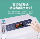 Джиагуанг Мобильный медицинский дезинфекционный цикл Цикл ветер Ультрафиолетовый отрицательный ионный озон озон Динамический очиститель