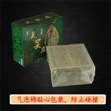 Бамбуковая терапия ноги ящик для моксибибибибции температуры ноги ящик для ноги ноги.