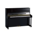 Baihui cho thuê đàn piano Bắc Kinh đàn piano thẳng đứng mới Yamaha-YU118EX-đen cho thuê đàn piano ngắn - dương cầm