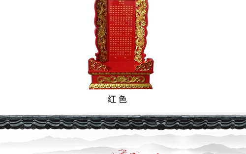 Передача Поталь Пузузу Тойс духовное положение происхождение