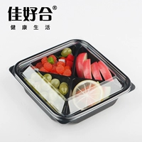 Одноразовая коробка для рыбалки с фруктами Прозрачная пластиковая свежие фрукты салат сорта Красная двойная коробка с двойной коробкой