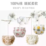 Детское хлопковое нижнее белье для раннего возраста для девочек, штаны, 2 лет