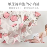 Детское хлопковое нижнее белье для раннего возраста для девочек, штаны, 2 лет