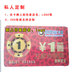 Nhựa Làm dày Thẻ tùy chỉnh Thẻ Poker Thẻ vuông PVC Phòng cờ vua Mahjong Hall Chip Coin - Các lớp học Mạt chược / Cờ vua / giáo dục bộ cờ vua cao cấp Các lớp học Mạt chược / Cờ vua / giáo dục