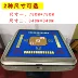 Cao cấp Mahjong mat silencer mạt chược máy pad vải dày chống trượt chơi bài cờ vua khăn trải bàn mat chăn còng - Các lớp học Mạt chược / Cờ vua / giáo dục bộ mạt chược mini Các lớp học Mạt chược / Cờ vua / giáo dục