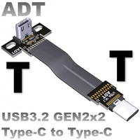 USB3.2 Плоские данные Гибкая линия разгибания мягкого разряда C Свет мужского типа и короткий ADT Gen2x2 20g