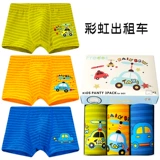 Трусы для мальчиков, детские штаны, шорты, подходят для подростков, 4-5-13 лет