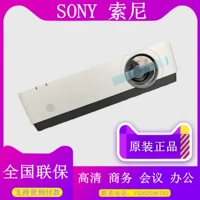 Sony Sony VPL-EW435/EW455/EW575/EW578 Казахская команда VPL-CH373/CH378