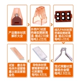 Электрик Параллельный артефакт -височный разъем быстрого разъема и проволочный проволочный разъем медного провода