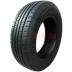 Lốp Dida 165/70R13 RP58 mẫu Trường An bánh chính hãng giá phải chăng